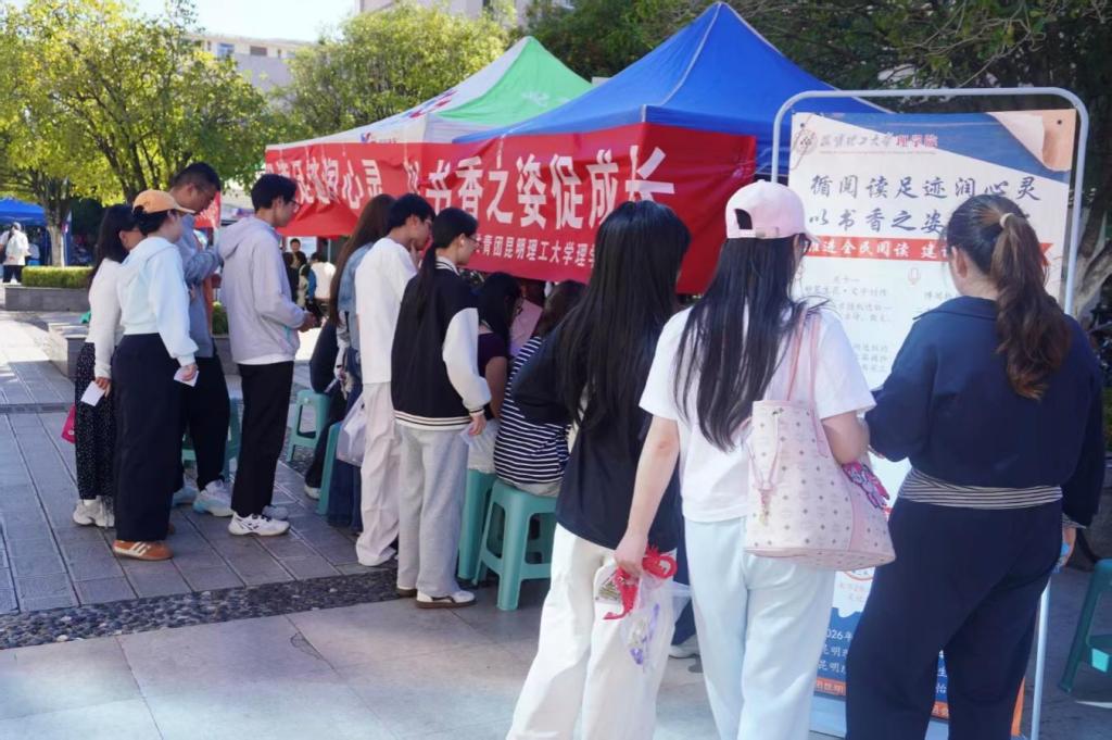 图片12.png